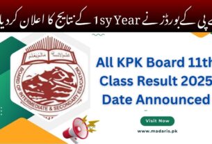 1st Year Result 2025 KPK Board Date Announced