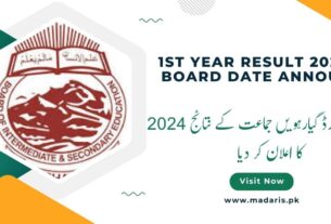 1st Year Result 2024 KPK Board Date Announced 11th class BISE FA FSC ICS