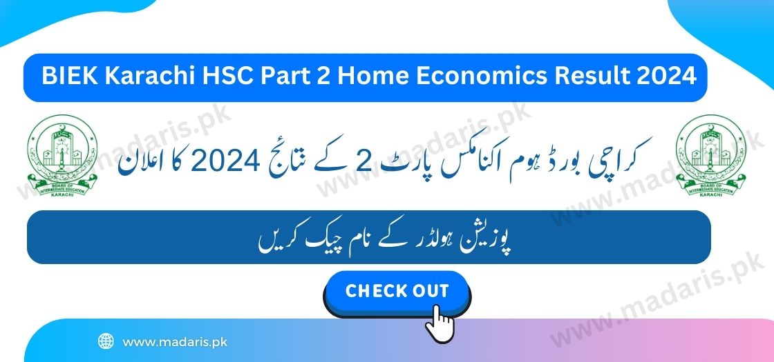 BIEK Karachi HSC Part 2 Home Economics Result 2024