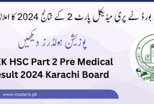 BIEK Karachi HSC Part 2 Pre-Medical Result 2024 Announced – Check Your Result Today