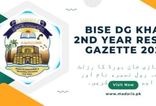 BISE DG Khan 12th Result by Roll Number Gazette PDF