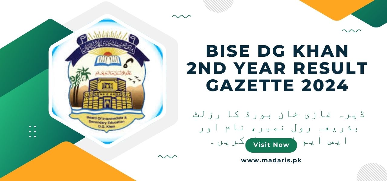 BISE DG Khan 12th Result by Roll Number Gazette PDF