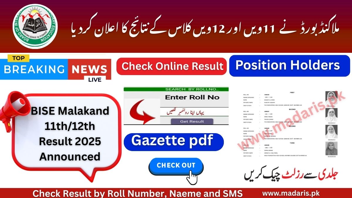 BISE Malakand 11th and 11th Class Result 2025 Announced