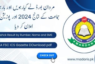 BISE Mardan Result 2024 by Roll No 11th and 12th Gazette Link