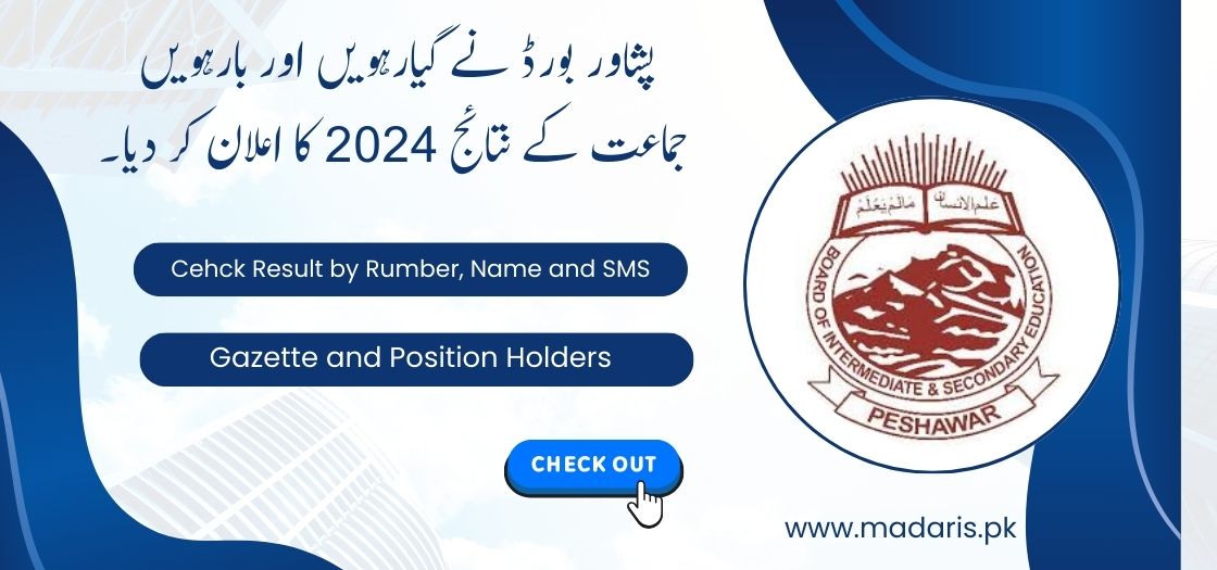 BISE Peshawar Result 2024 by Roll No 11th and 12th Gazette Link