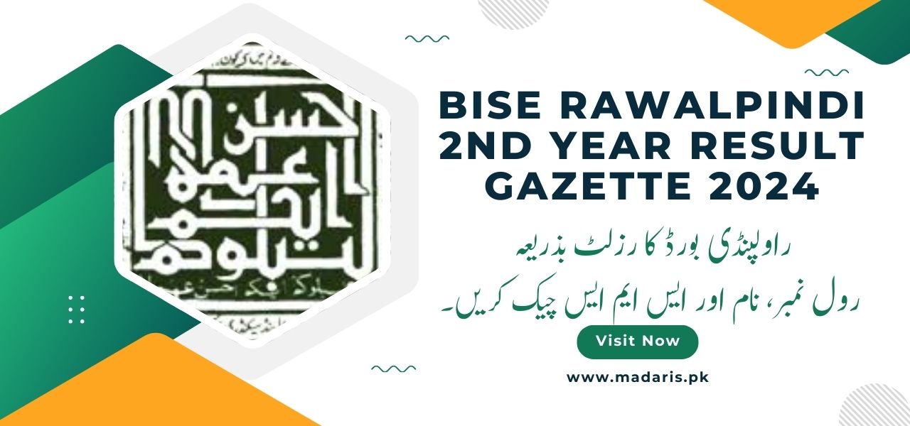 BISE RWP 12th Class Result 2024 by Roll Number and Gazette pdf