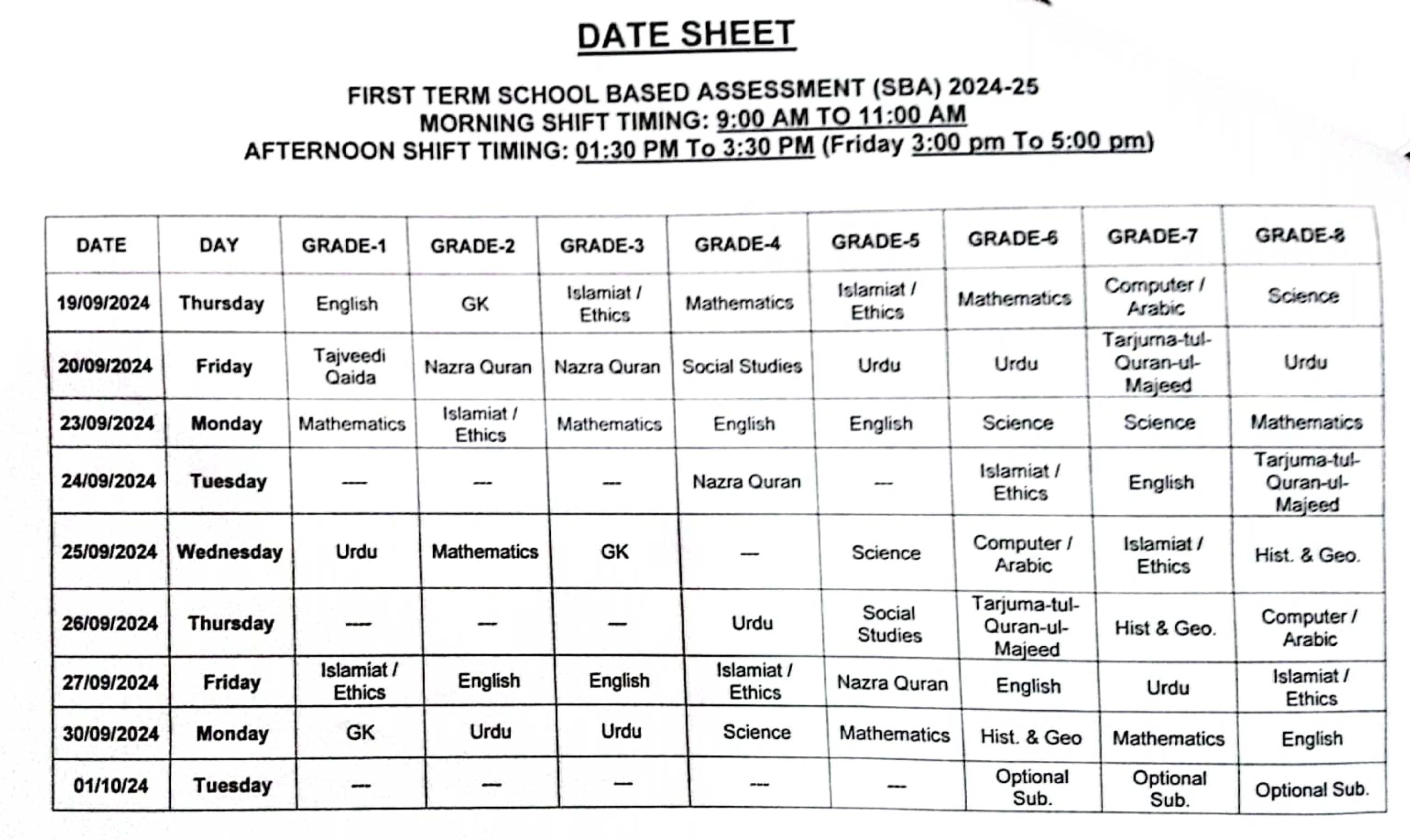 DateSheet Term-1 SBA-2025