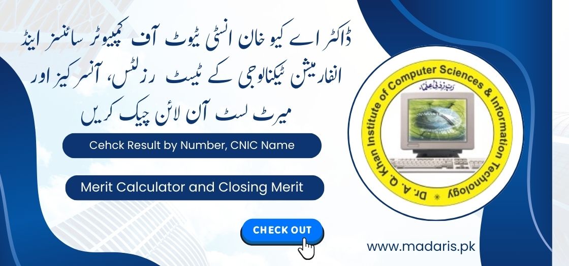 Dr. AQ Khan KICSIT NTS Result 2024 Held on 8 September