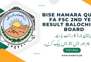 Hamara Quetta FA FSC 2nd Year Result 2024 Balochistan Board