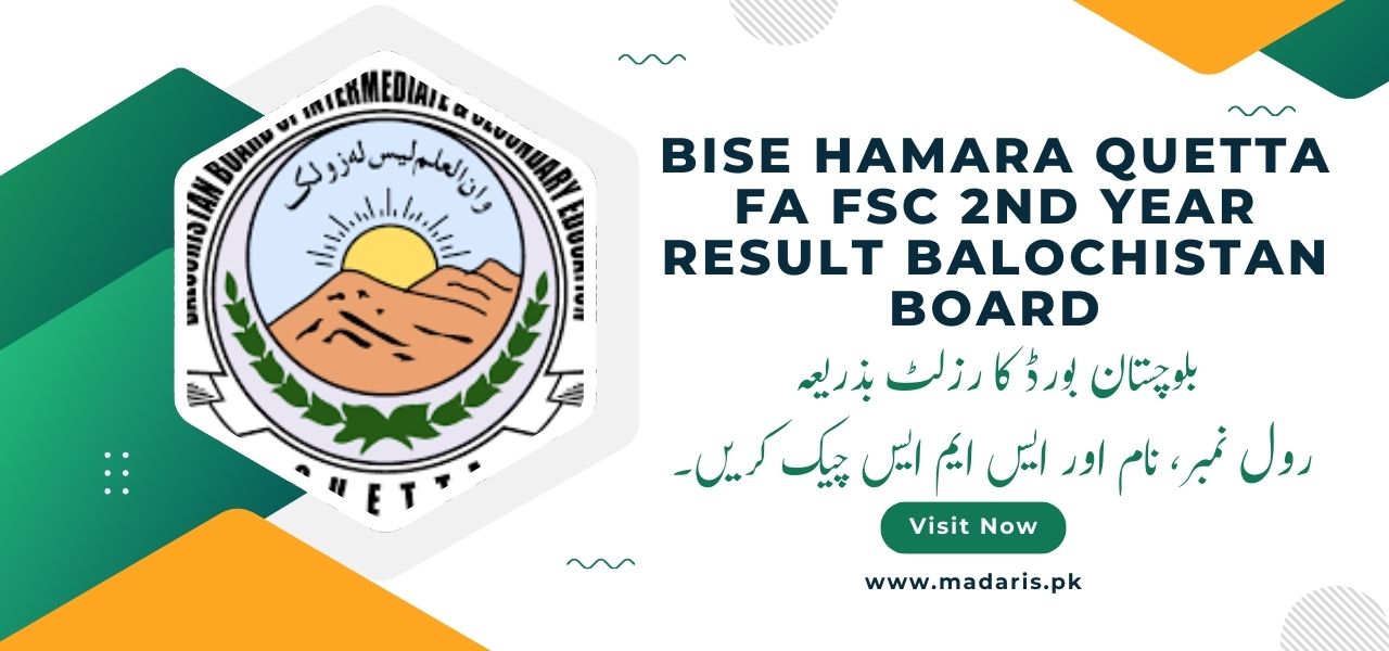 Hamara Quetta FA FSC 2nd Year Result 2024 Balochistan Board