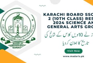 Karachi Board SSC Part 2 10th Class Result 2024 Science and General Arts Groups