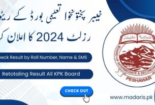 Matric Retotaling Result All KPK Board