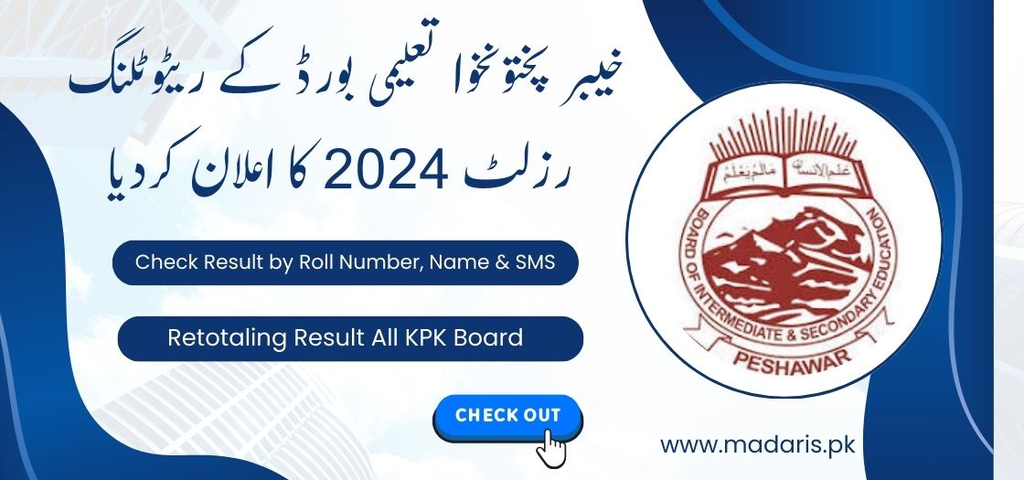 Matric Retotaling Result All KPK Board