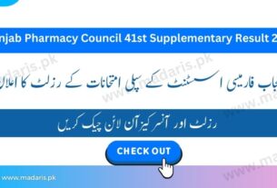 NTS Punjab Pharmacy Council 41st Supplementary Result 2024