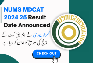 NUMS MDCAT Result Date 2024 Announced