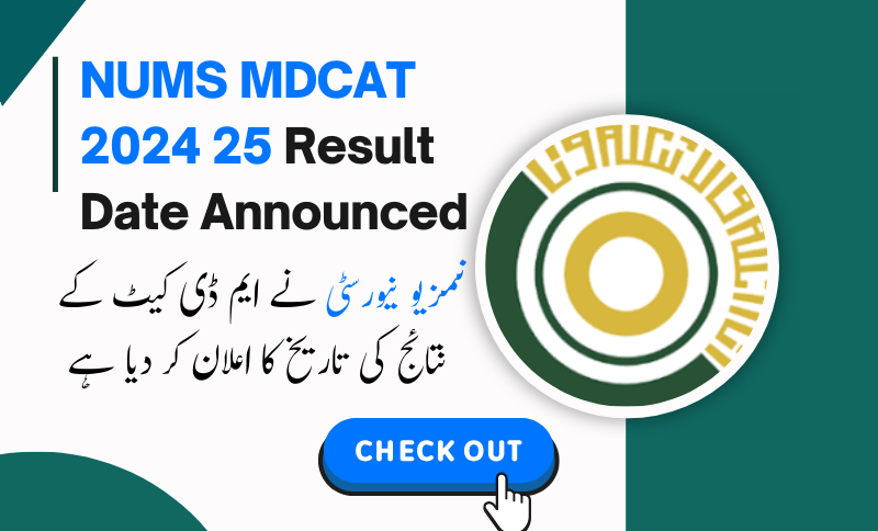 NUMS MDCAT Result Date 2024 Announced