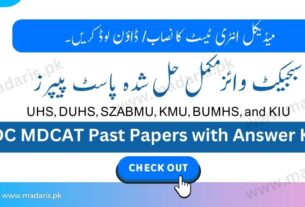 PMDC MDCAT Syllabus 2024 and Solved Past Papers