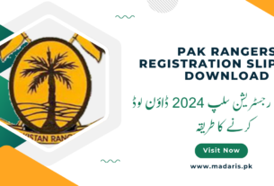 Pak Rangers Registration Slip Download www.pakistanrangerspunjab.com