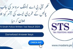 STS Sindh Police Written Test Result 2024 Answer Keys