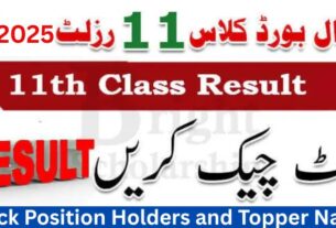 11th Class Result 2025 Sahiwal Board by Roll Number | BISE Sahiwal Position Holders and FA FSC 1st Year Gazette Link