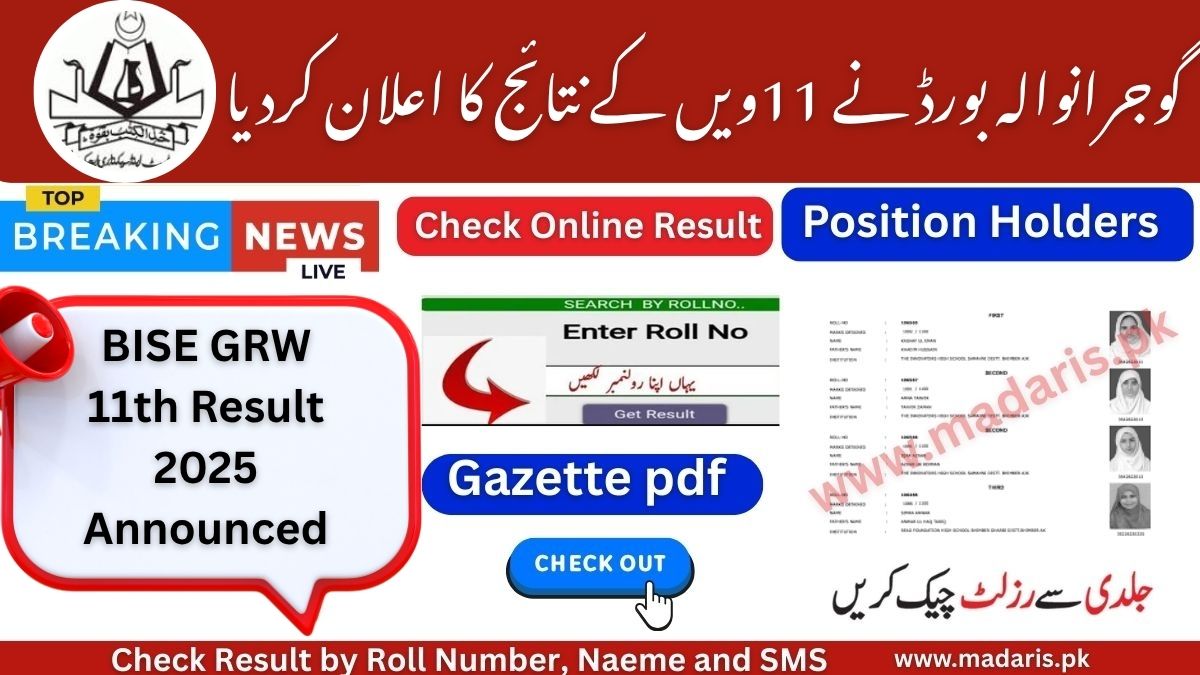 BISE GRW 11th Result 2025 – Gujranwala Board Announced Check Online by Roll Number, Name & SMS