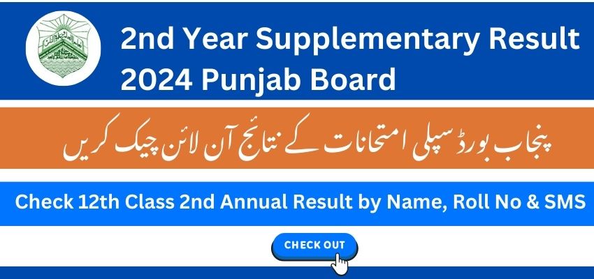 2nd Year Supplementary Result 2024 Punjab Board