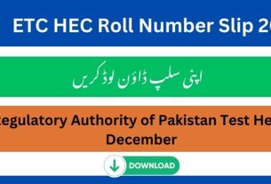 ETC HEC Roll Number Slip 2024 Test Held on 29 December