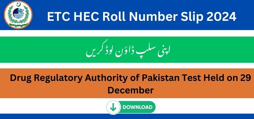 ETC HEC Roll Number Slip 2024 Test Held on 29 December