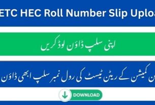 ETC HEC Roll Number Slip