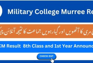 Military College Murree MCM Result 8th Class and 1st Year