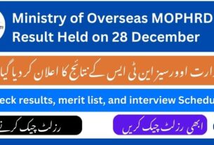 Ministry of Overseas MOPHRD NTS Result Held on 28 December