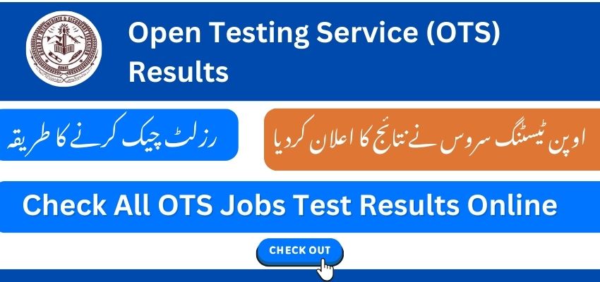 OTS Result Check by CNIC, Name and Roll No