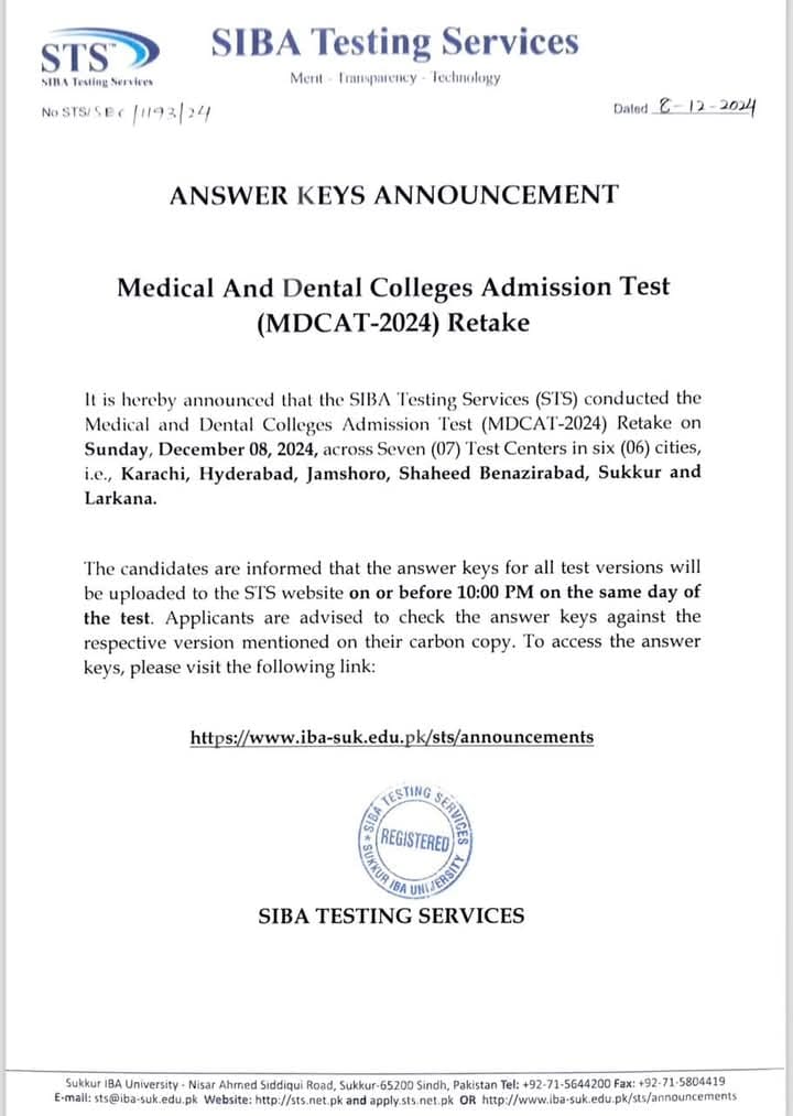 STS MDCAT Sindh Answer Keys