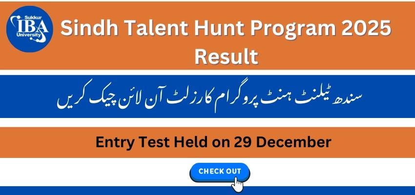 STS STHP Result 2025 Merit List Announced