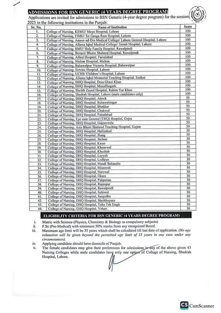 bsn generic admission 2024 25