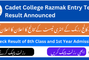 Cadet College Razmak Entry Test Result