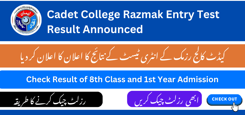 Cadet College Razmak Entry Test Result