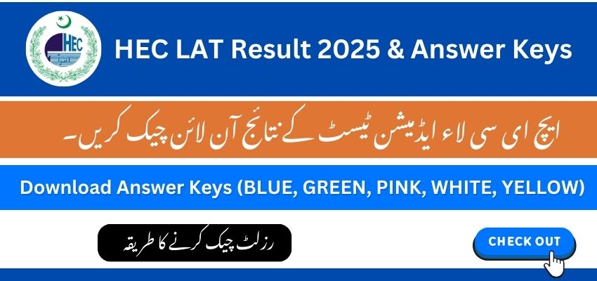 LAT Result HEC Answer Key