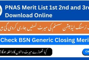 PNAS Merit List 1st 2nd and 3rd Download Online