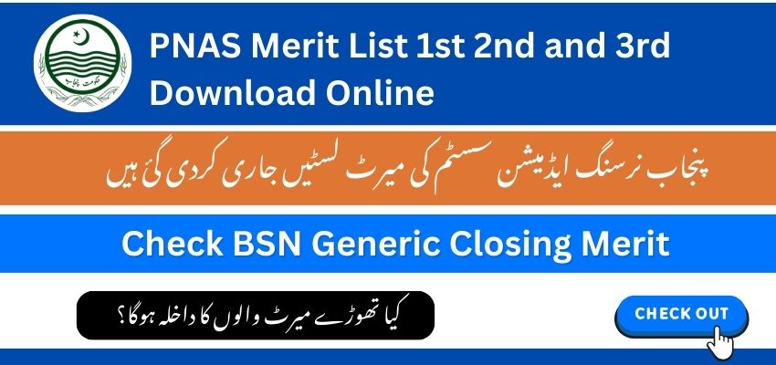 PNAS Merit List 1st 2nd and 3rd Download Online