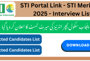 STI Portal Link - STI Merit List 2025 - Interview List