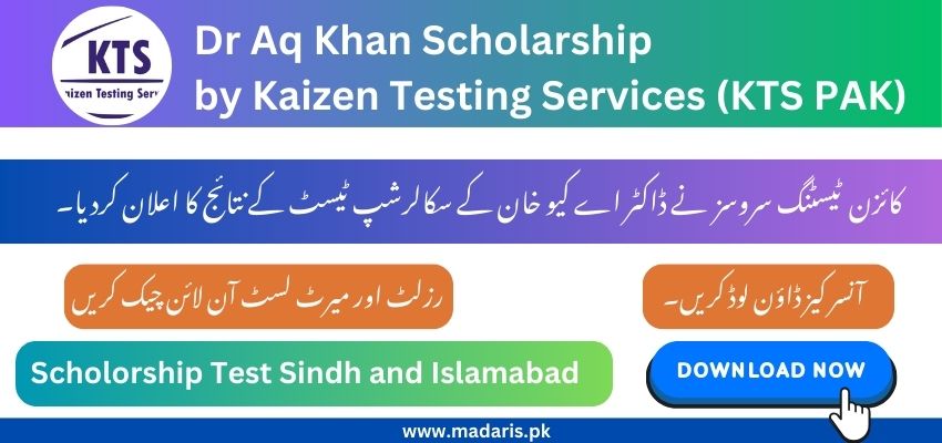 Dr Aq Khan Scholarship Result Answer Keys & Merit List