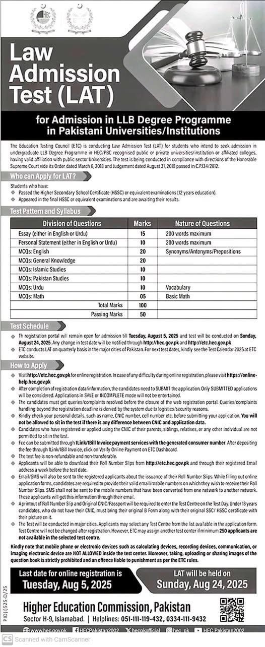 Last date of online registration: 5th Aug, 2025