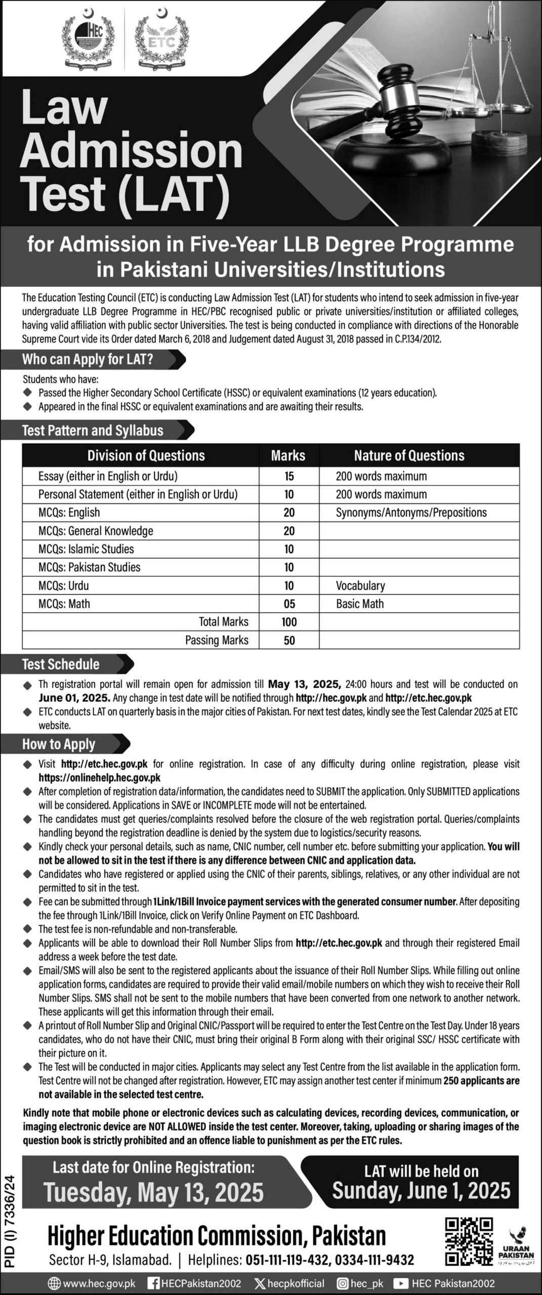 Law Admission Test (LAT) Registration 2025 – Complete Guide