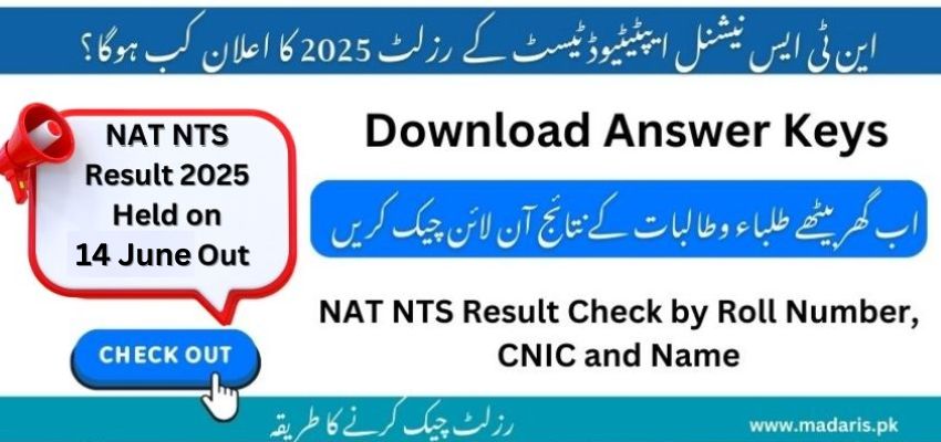 NAT NTS Result 2025 Held on 14 June Check by Roll Number