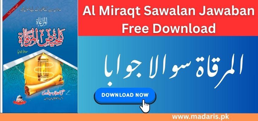 المرقاۃ سوالا جوابا | Al Miraqt Sawalan Jawaban Free Download