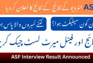 ASF Interview Result