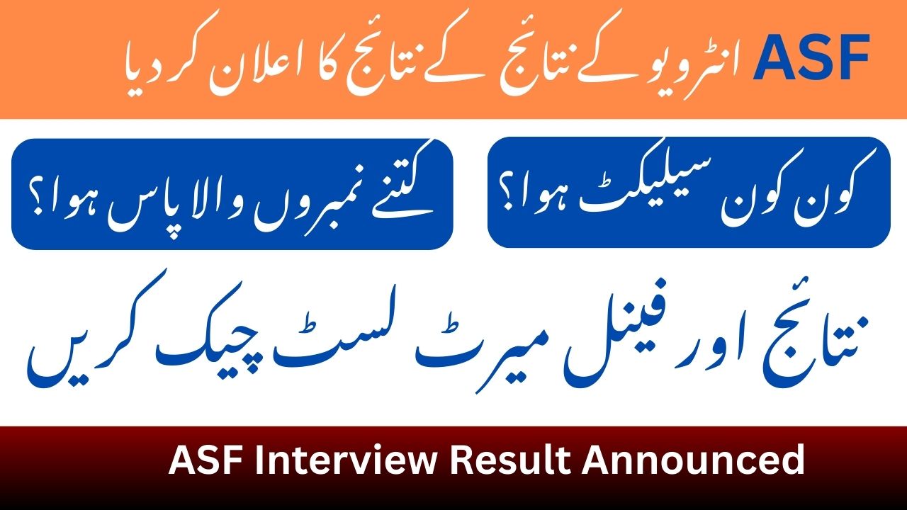 ASF Interview Result