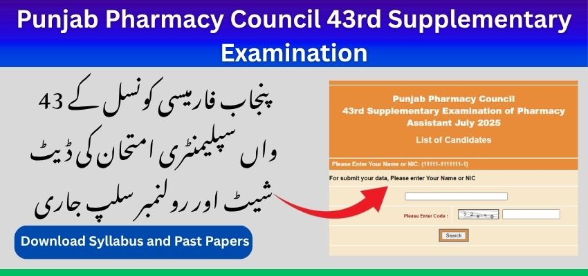 Download Syllabus and Past Papers