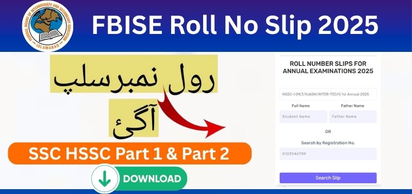 FBISE Roll No Slip